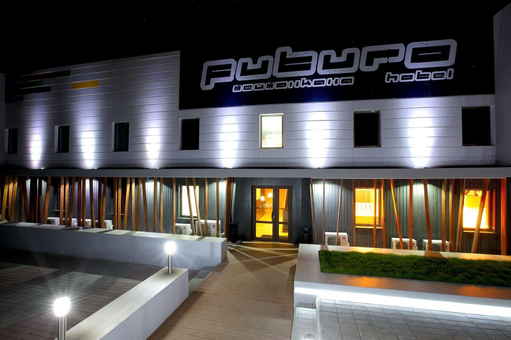 Futuro Hotel Bishkek Esterno foto